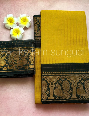 Mustard Yellow Sungadi Cotton Saree
